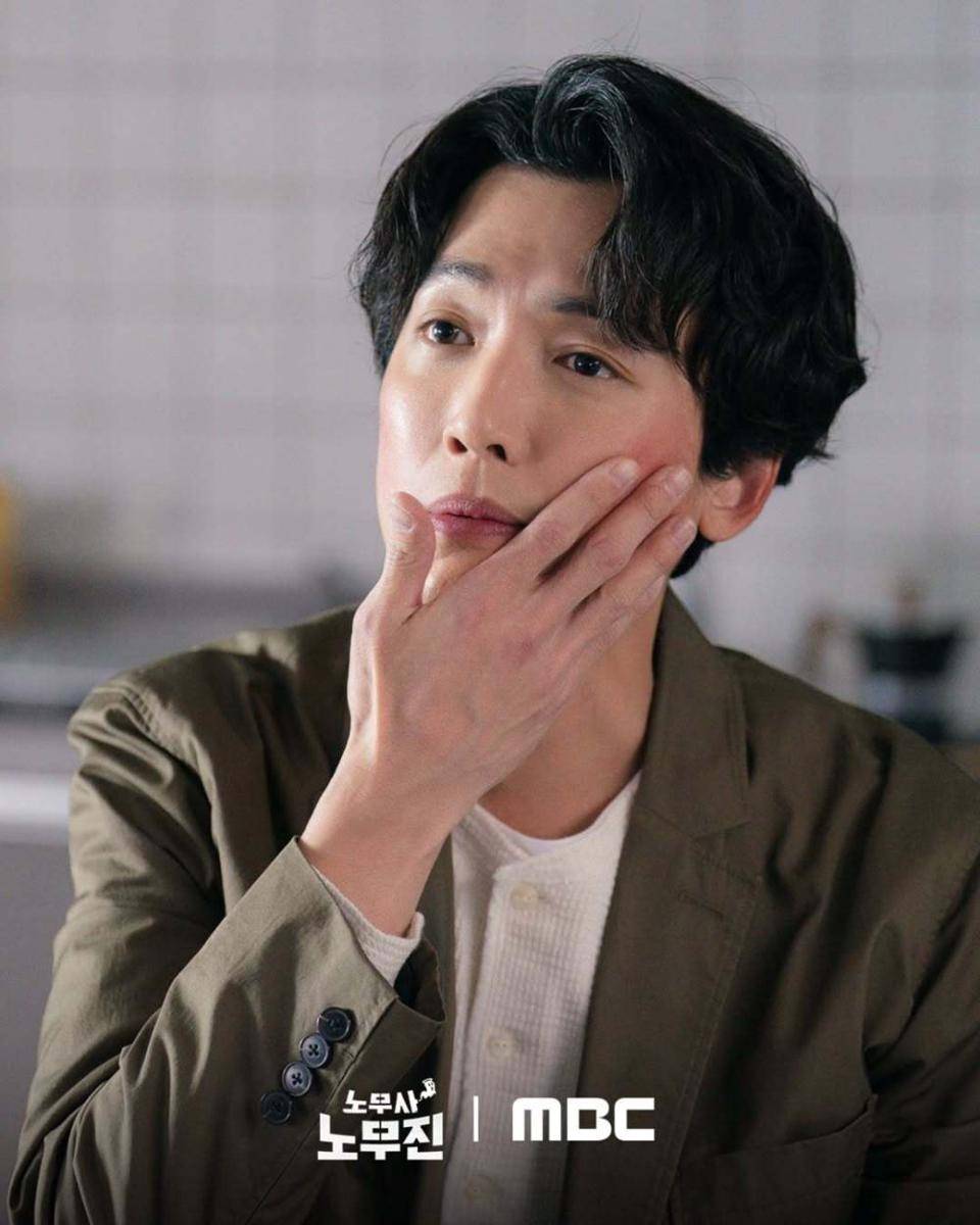 Still cut drama Oh My Ghost Clients (instagram.com/mbcdrama_now)