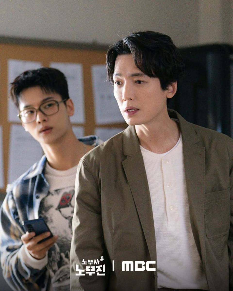 Still cut drama Oh My Ghost Clients (instagram.com/mbcdrama_now)