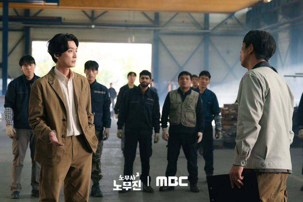 Still cut drama Oh My Ghost Clients (instagram.com/mbcdrama_now)