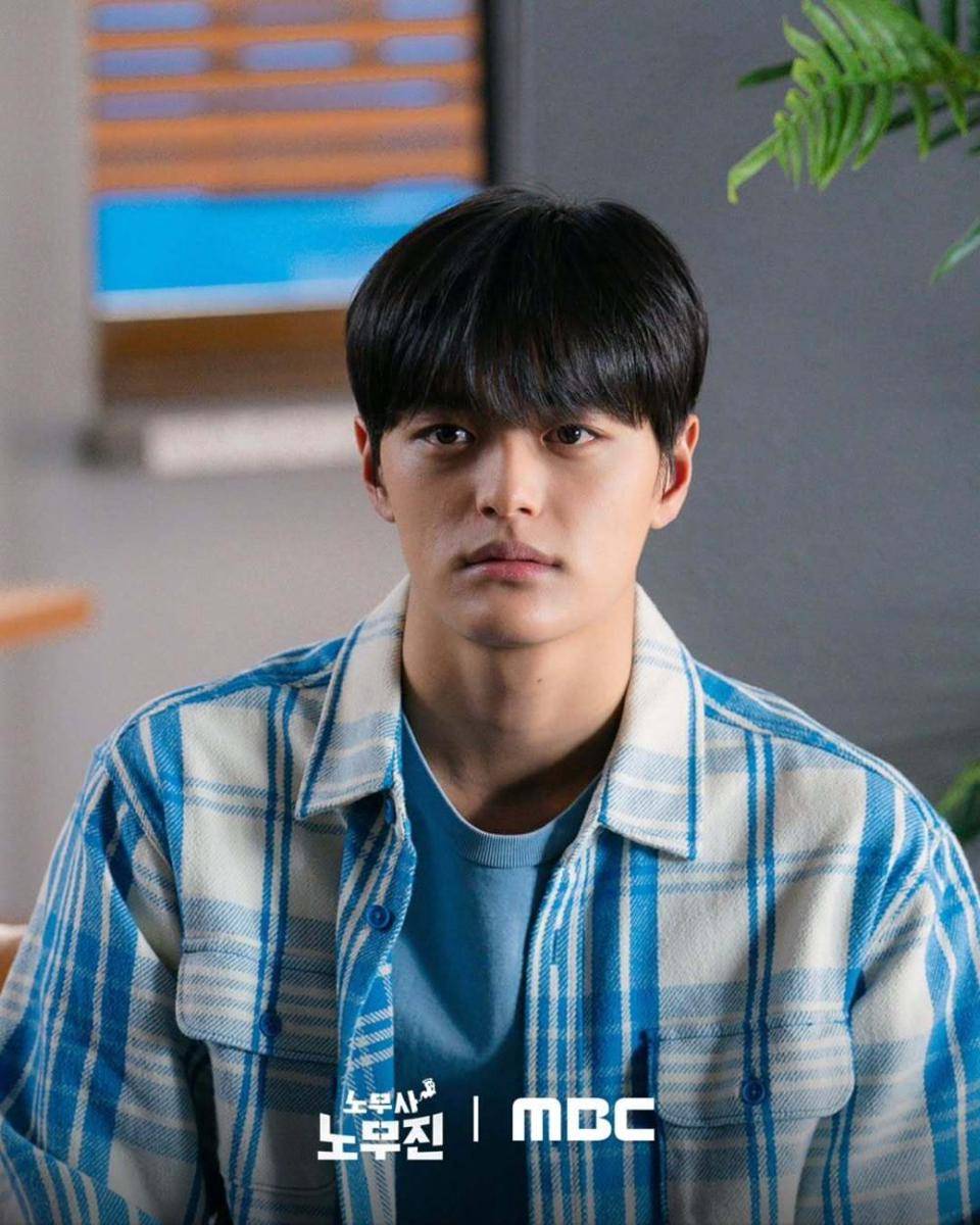 Still cut drama Oh My Ghost Clients (instagram.com/mbcdrama_now)