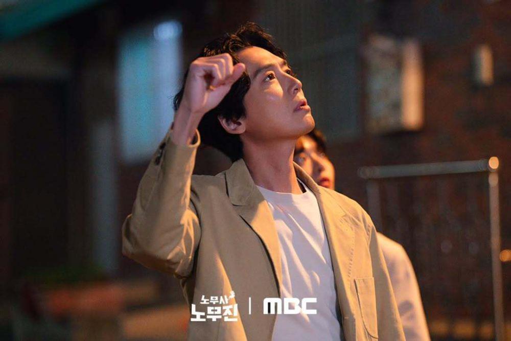 7 Upaya No Mu Jin Bangkit dari Keterpurukan di Drakor Oh My Ghost Clients