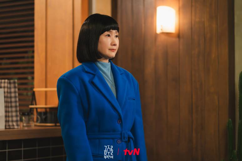 cuplikan drakor Second Shot at Love (dok.tvN/Second Shot at Love)