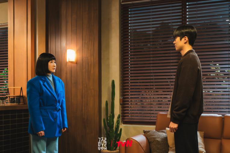7 Kejanggalan Sikap Baek Hye Mi pada Ui Joon di Second Shot at Love