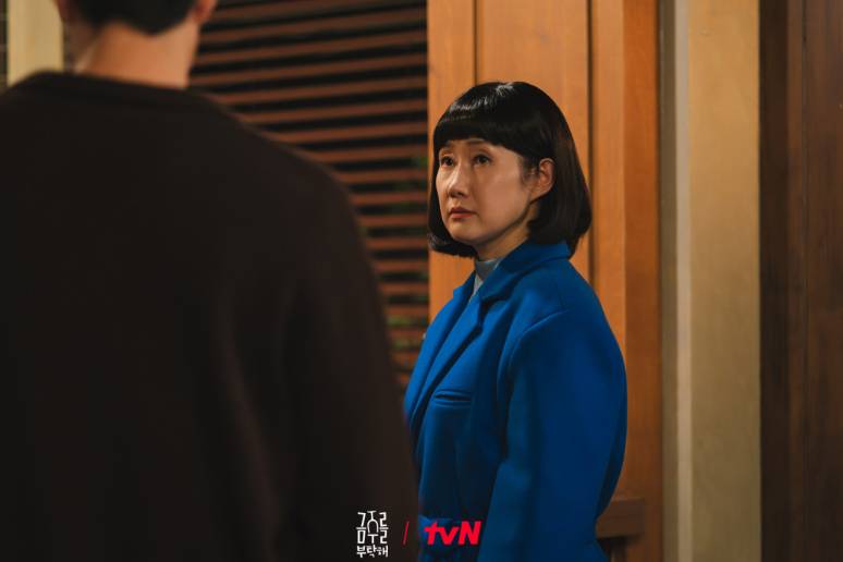 cuplikan drakor Second Shot at Love (dok.tvN/Second Shot at Love)