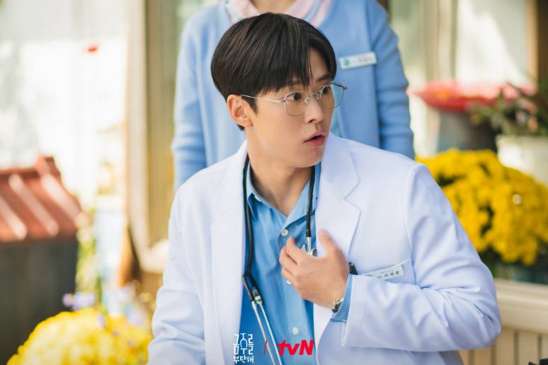 cuplikan drakor Second Shot at Love (dok.tvN/Second Shot at Love)