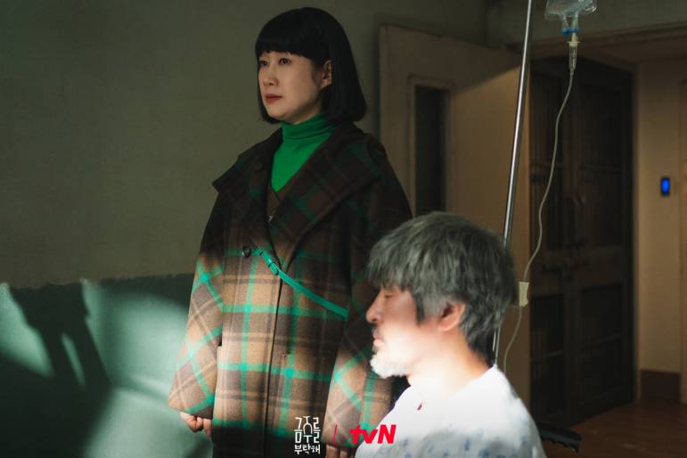 cuplikan drakor Second Shot at Love (dok.tvN/Second Shot at Love)