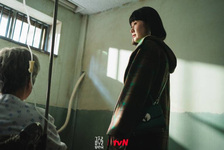 cuplikan drakor Second Shot at Love (dok.tvN/Second Shot at Love)