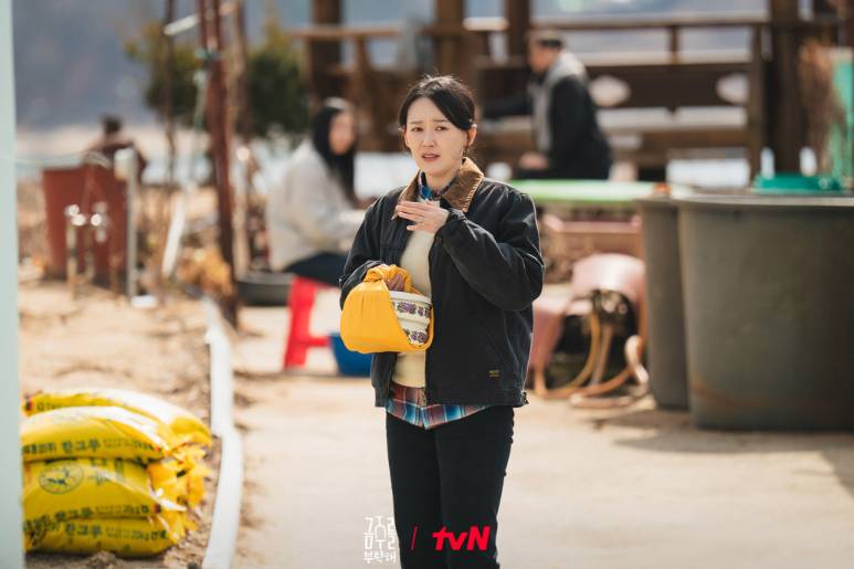cuplikan drakor Second Shot at Love (dok.tvN/Second Shot at Love)