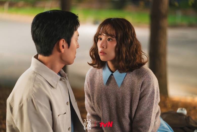 cuplikan drakor Second Shot at Love (dok.tvN/Second Shot at Love)