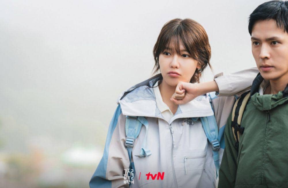 Cuplikan drakor Second Shot at Love (dok.tvN/Second Shot at Love)