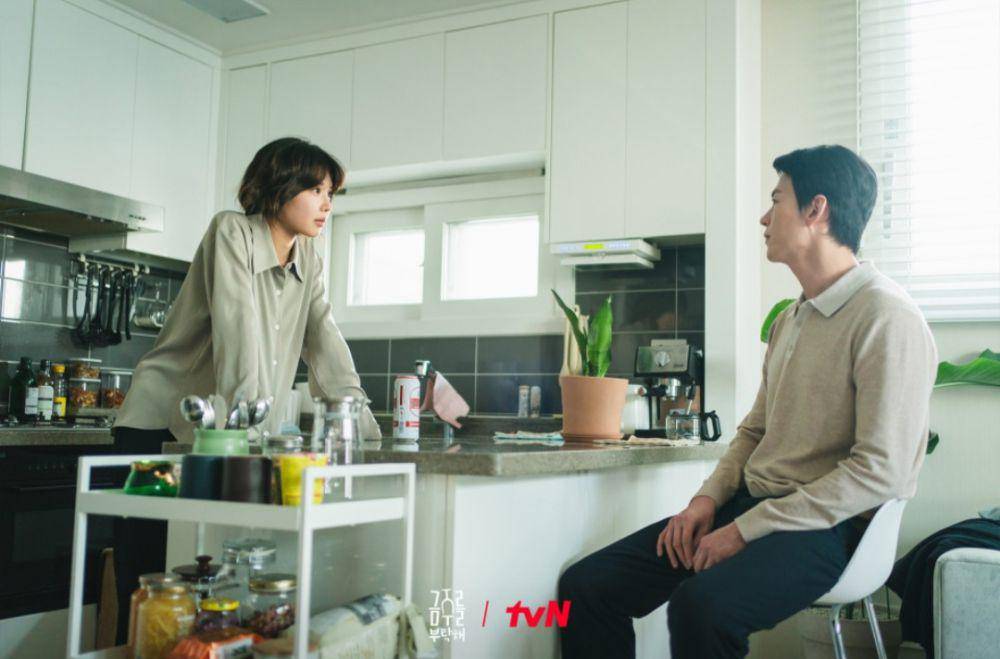 Cuplikan drakor Second Shot at Love (dok.tvN/Second Shot at Love)