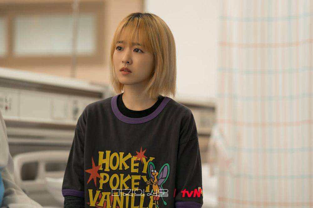 Park Bo Young di Our Unwritten Seoul (instagram.com/tvn_drama)
