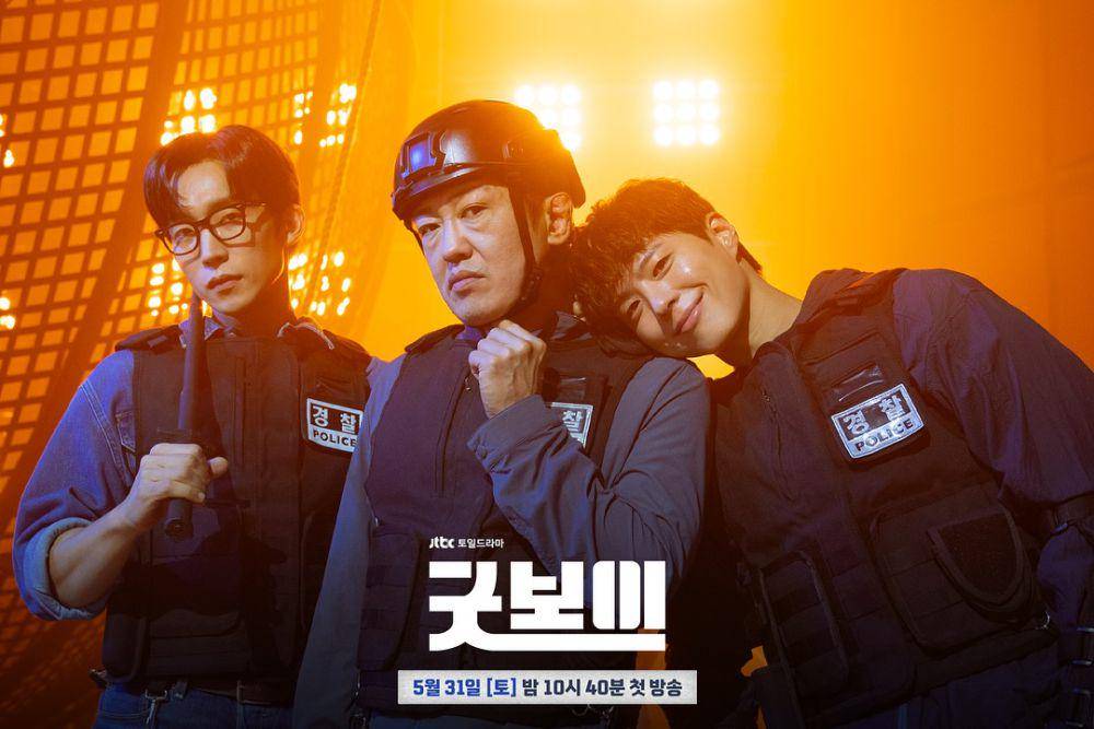 di balik layar Good Boy (dok.JTBC/Good Boy)