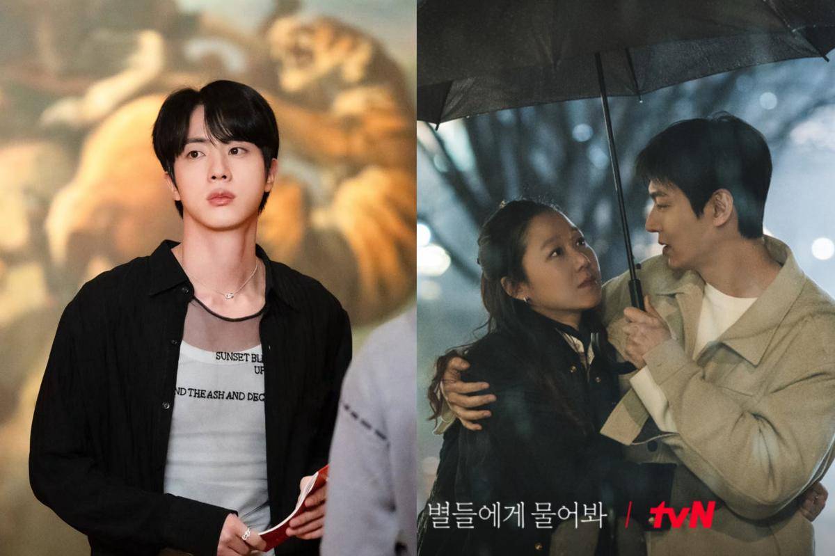 Jin BTS (instagram.com/jin) | cuplikan drakor When the Stars Gossip (dok. tvN/When the Stars Gossip)