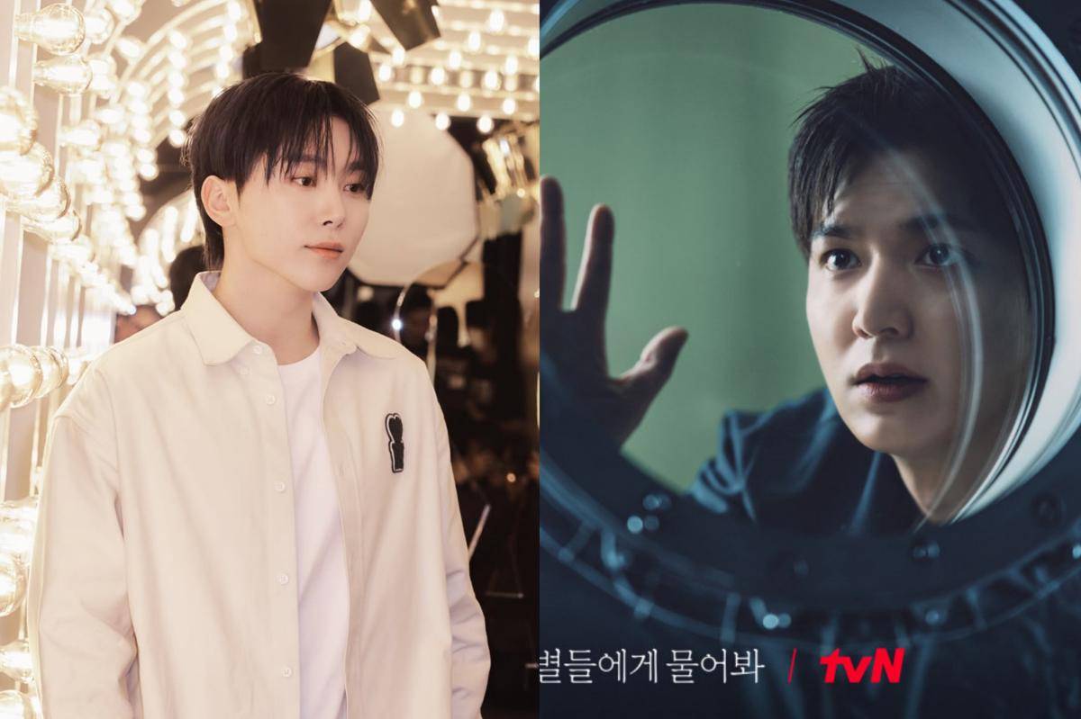 Seungkwan SEVENTEEN (instagram.com/pledis_boos) | cuplikan drakor When the Stars Gossip (dok. tvN/When the Stars Gossip)