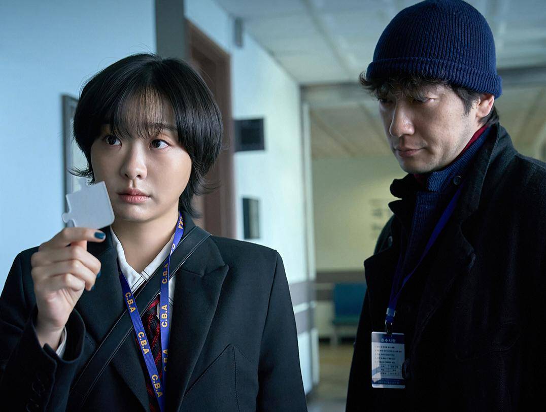still cut drama Nine Puzzles (instagram.com/disneypluskr)