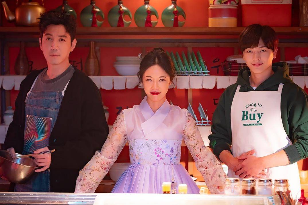 adegan dalam serial Mystic Pop-up Bar. (dok. Netflix/Mystic Pop-up Bar)
