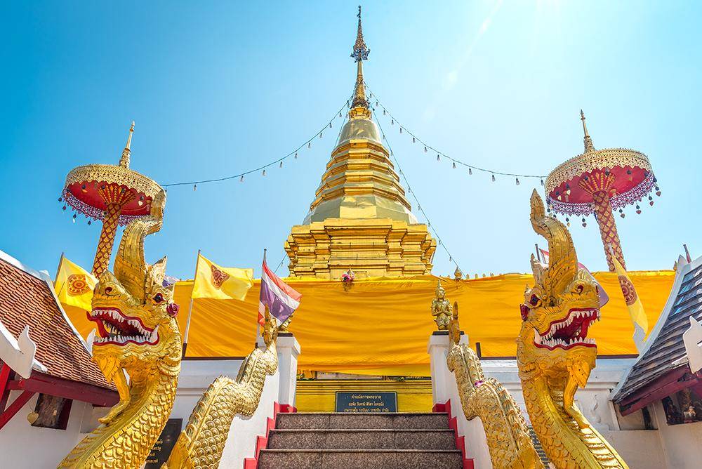 Wat Phra That Doi Kham.jpeg