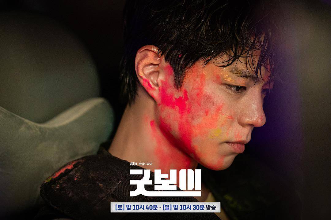 still cut drama Korea Good Boy (dok. JTBC/Good Boy)