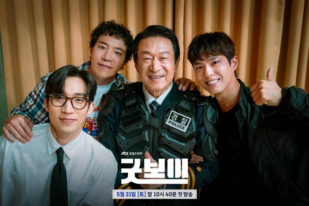 still cut drama Korea Good Boy (dok. JTBC/Good Boy)