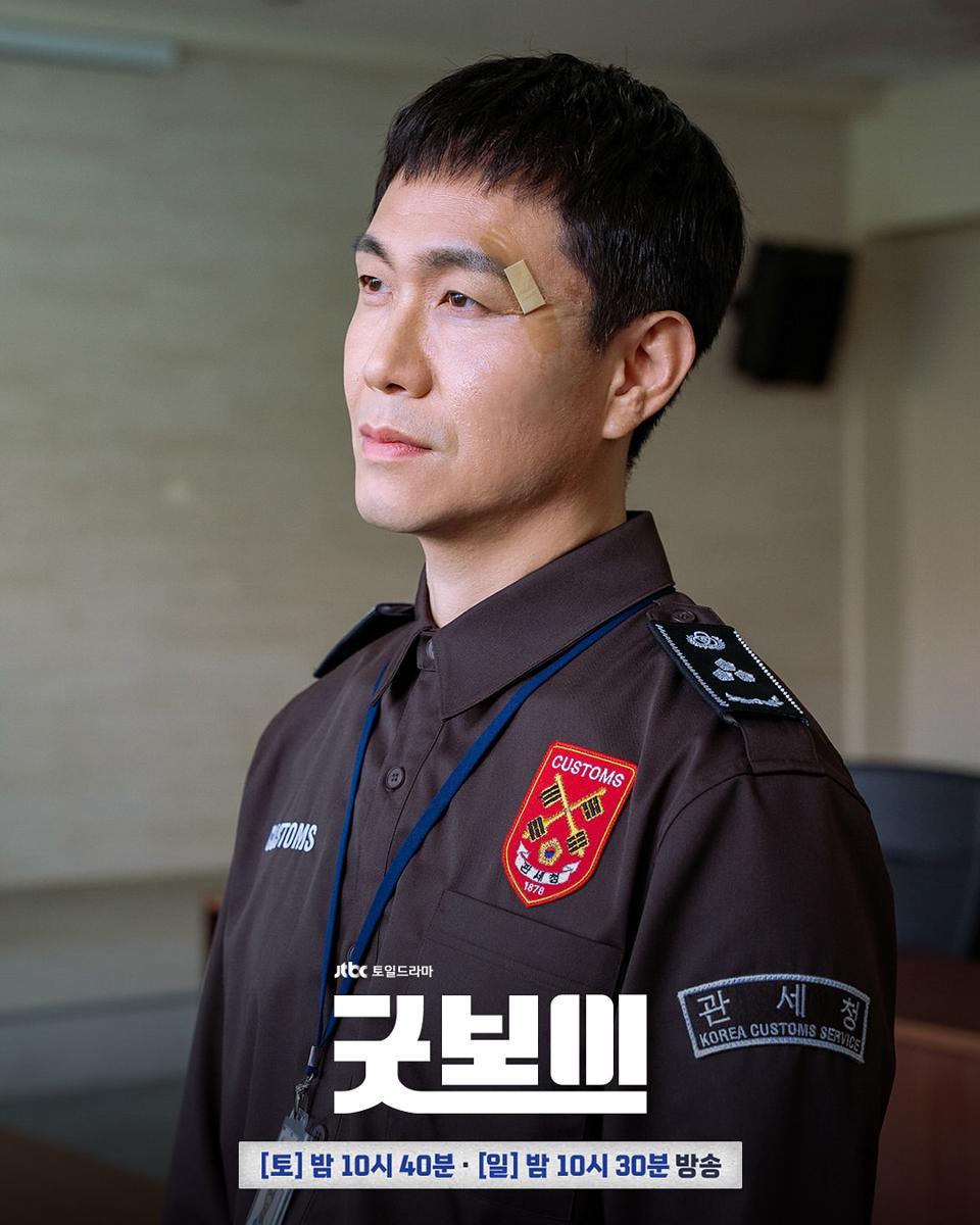 9 Variabel Tak Terduga bagi Min Joo Young di Drakor Good Boy