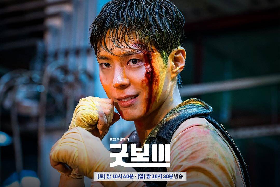 still cut drama Korea Good Boy (dok. JTBC/Good Boy)