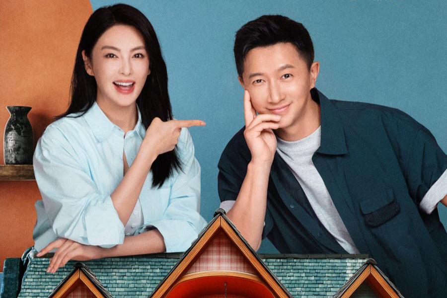 Sinopsis Drama China Double Happiness, Comeback Han Geng