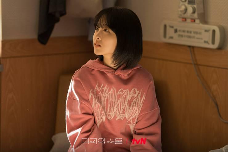 7 Dampak Pola Asuh Favoritisme pada Yu Mi Rae di Our Unwritten Seoul