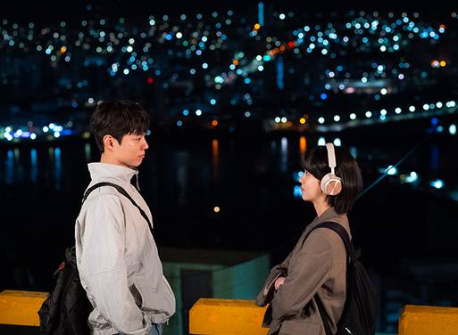 still cut drama Korea Good Boy (dok. JTBC/Good Boy)