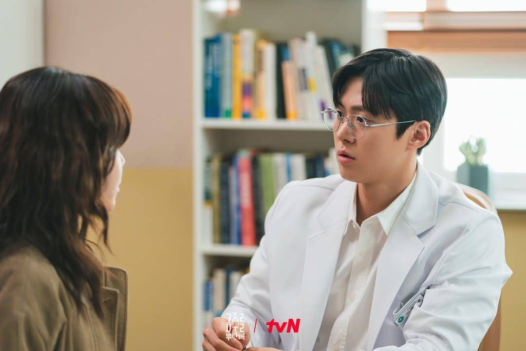 Still cut Second Shot at Love (instagram.com/tvn_drama)