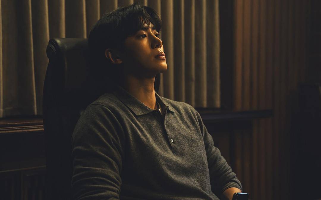 cuplikan drama Mercy for None (instagram.com/netflixkr)