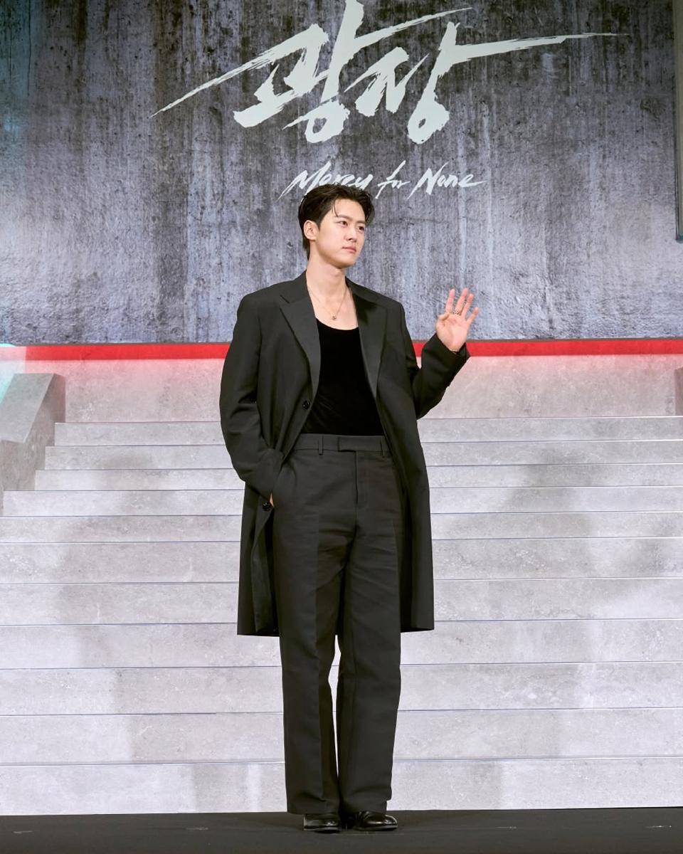 Gong Myung saat di acara konferensi pers drama Mercy for None (instagram.com/netflixkr)