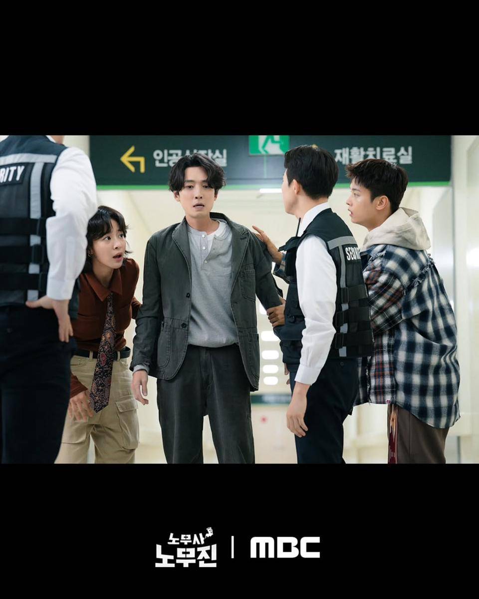still cut drama Oh My Ghost Clients (instagram.com/mbcdrama_now)