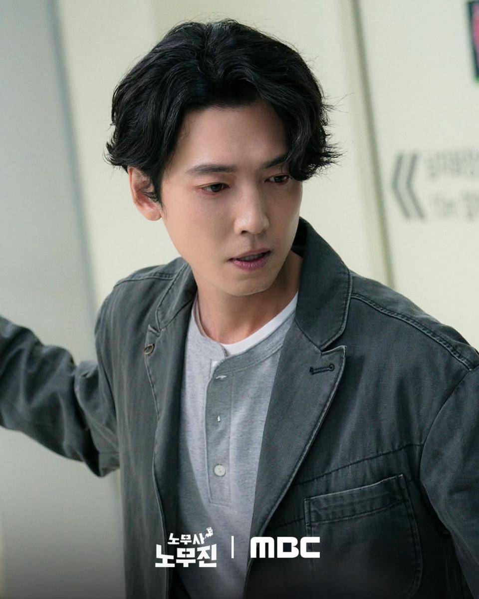still cut drama Oh My Ghost Clients (instagram.com/mbcdrama_now)