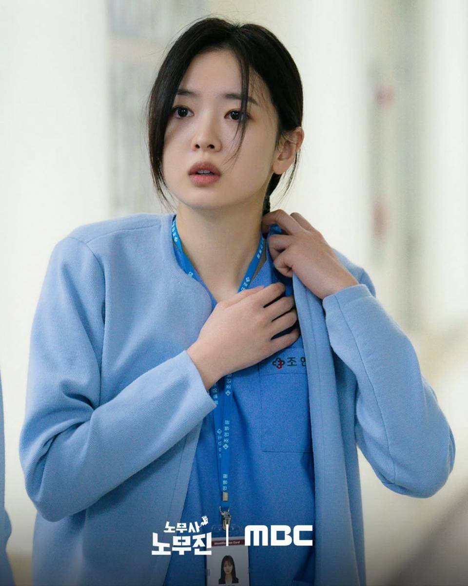 still cut drama Oh My Ghost Clients (instagram.com/mbcdrama_now)