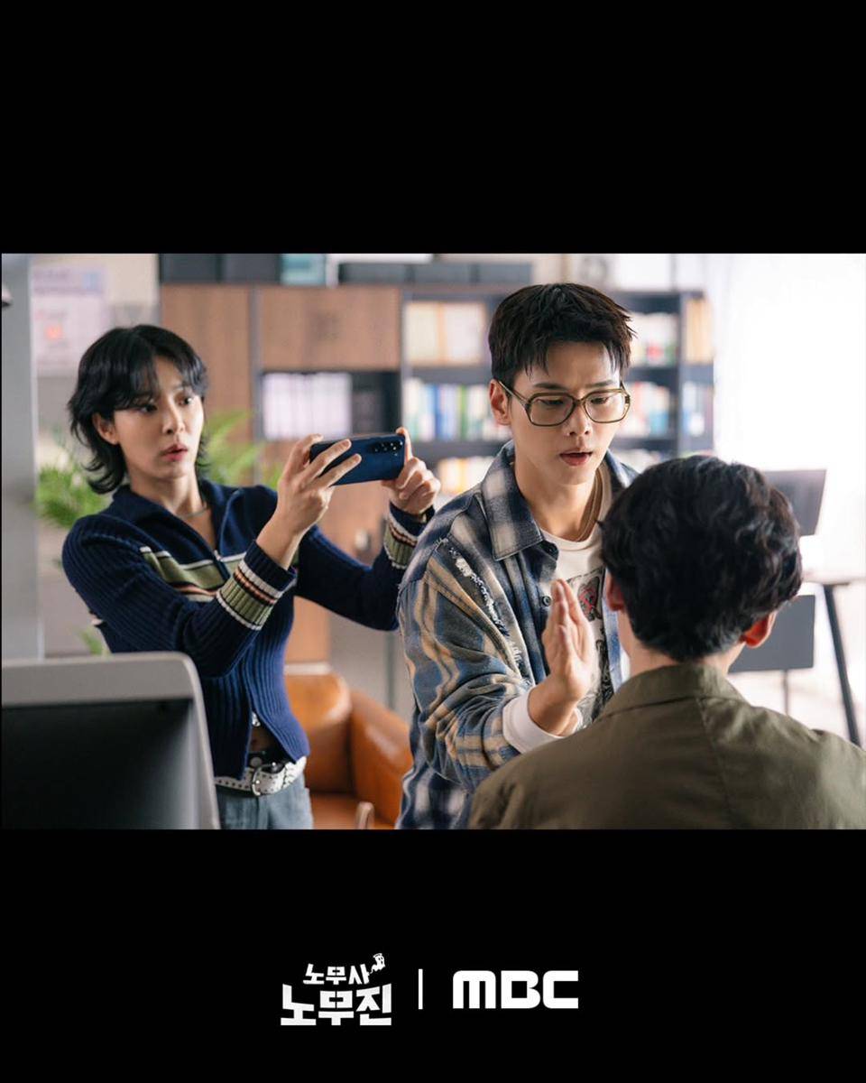 still cut drama Oh My Ghost Clients (instagram.com/mbcdrama_now)