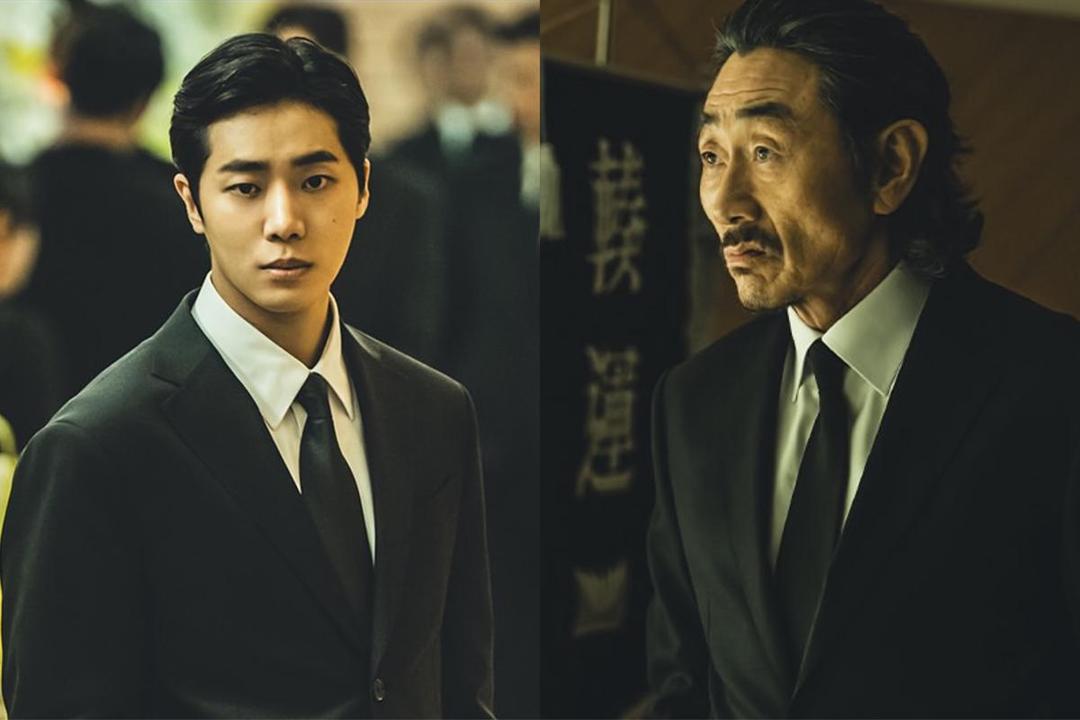 7 Plot Twist di Ending Drakor Mercy for None, Mengejutkan!