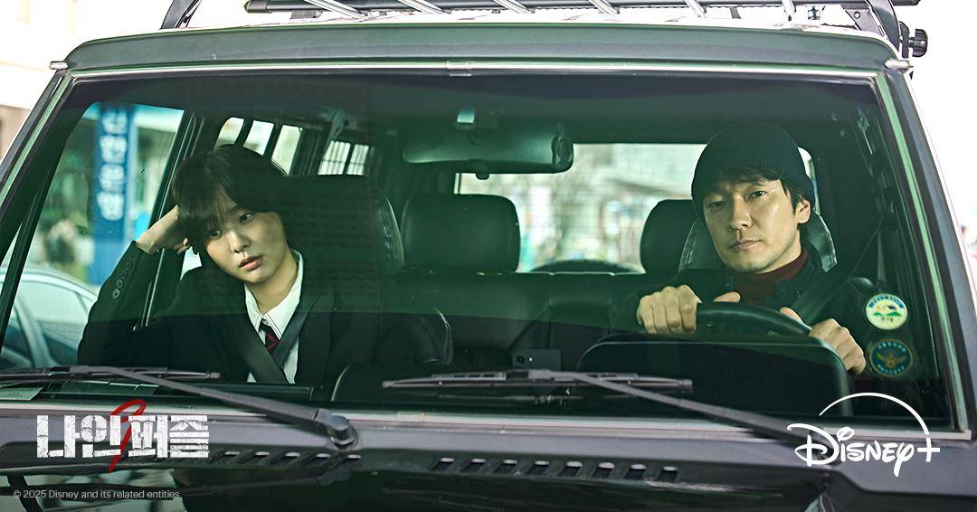 Kim Da Mi dan Son Suk Ku di Nine Puzzles (dok. Disney+ Hotstar/Nine Puzzles)