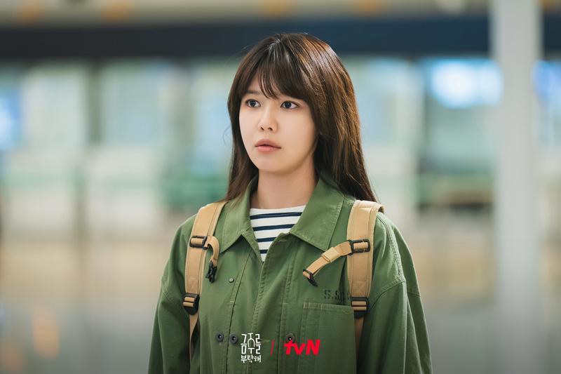 5 Dimensi Emosional Han Geum Ju di Drakor Second Shot at Love