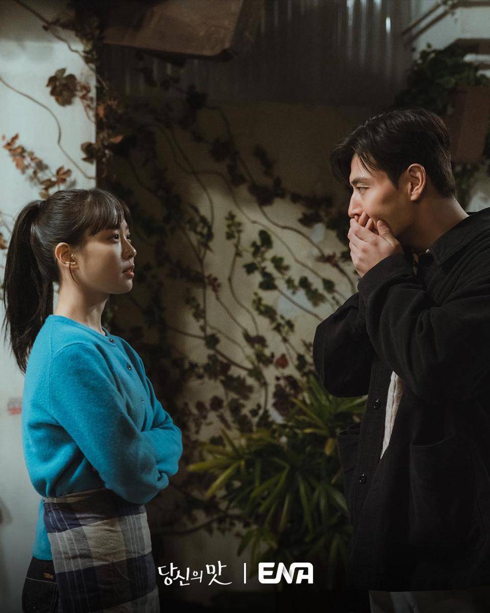 cuplikan drama Tastefully Yours (instagram.com/channel.ena.d)