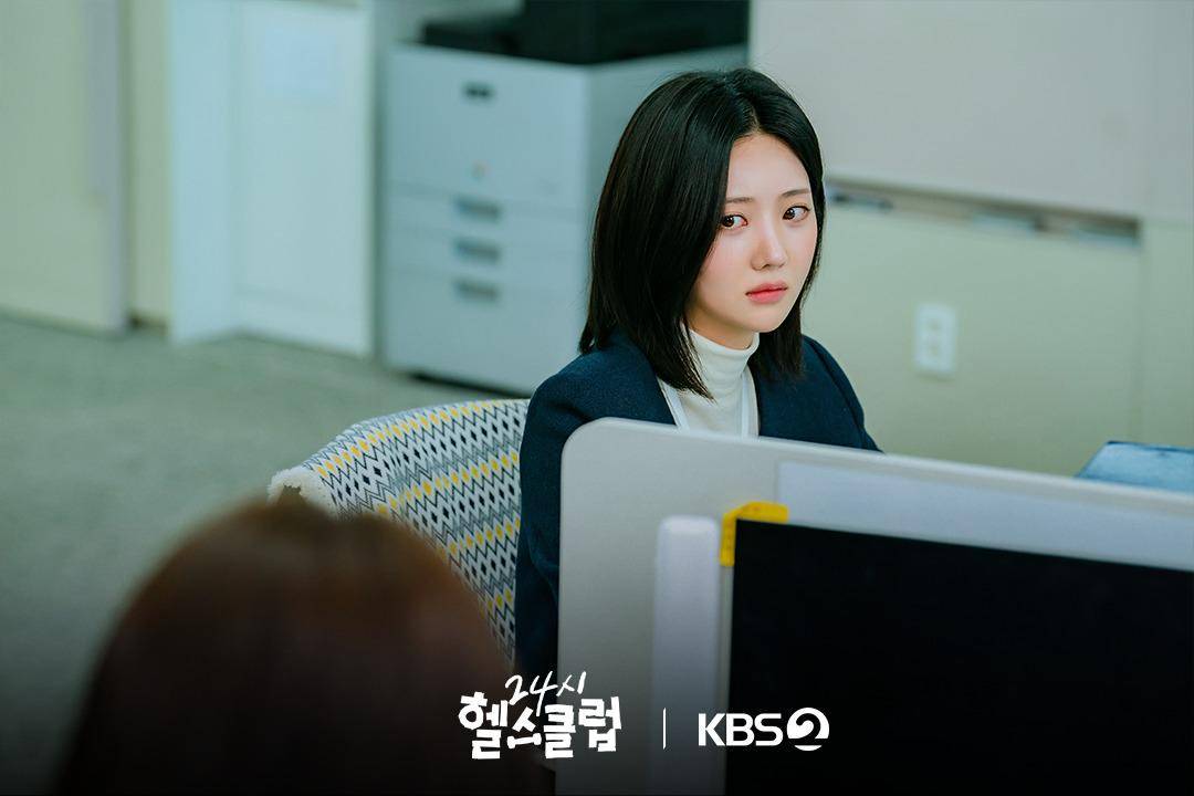Still cut Pump Up the Healthy Love (instagram.com/kbsdrama)