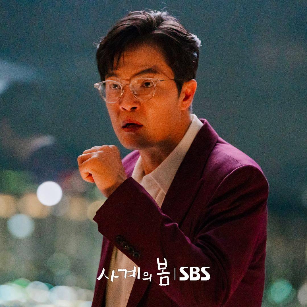 Still cut Spring of Youth (dok.SBS/Spring of Youth)