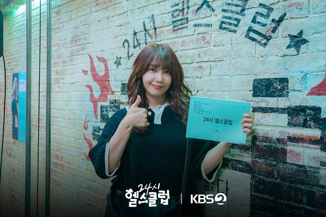 Pump Up The Healhty Love (instagram.com/kbsdrama)