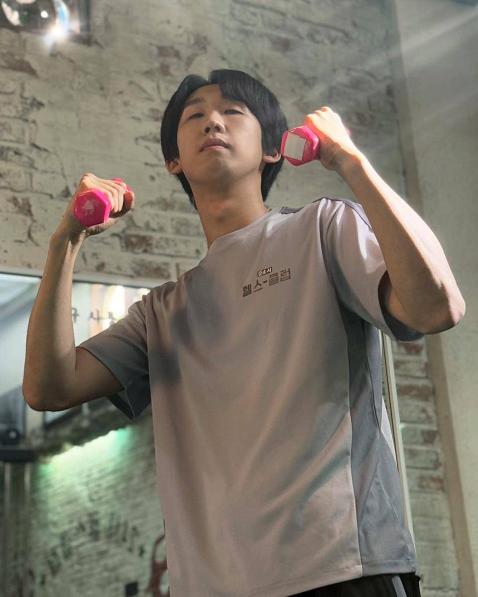 Still cut Pump Up the Healthy Love (dok.KBS/Pump Up the Healthy Love)