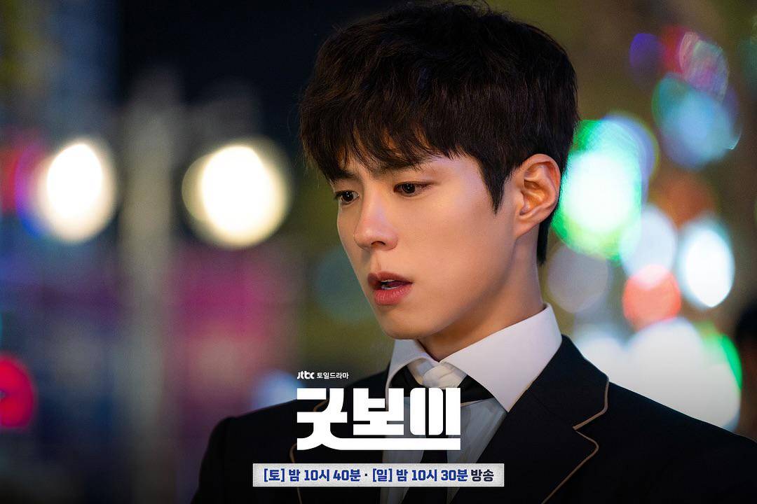 Still cut Good Boy (dok.JTBC/Good Boy)