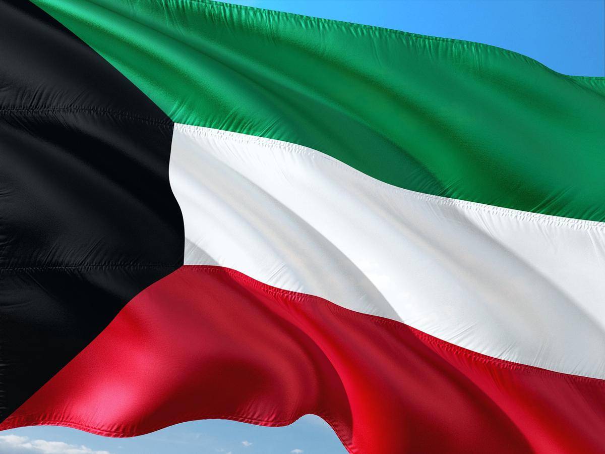 Ilustrasi Bendera Kuwait