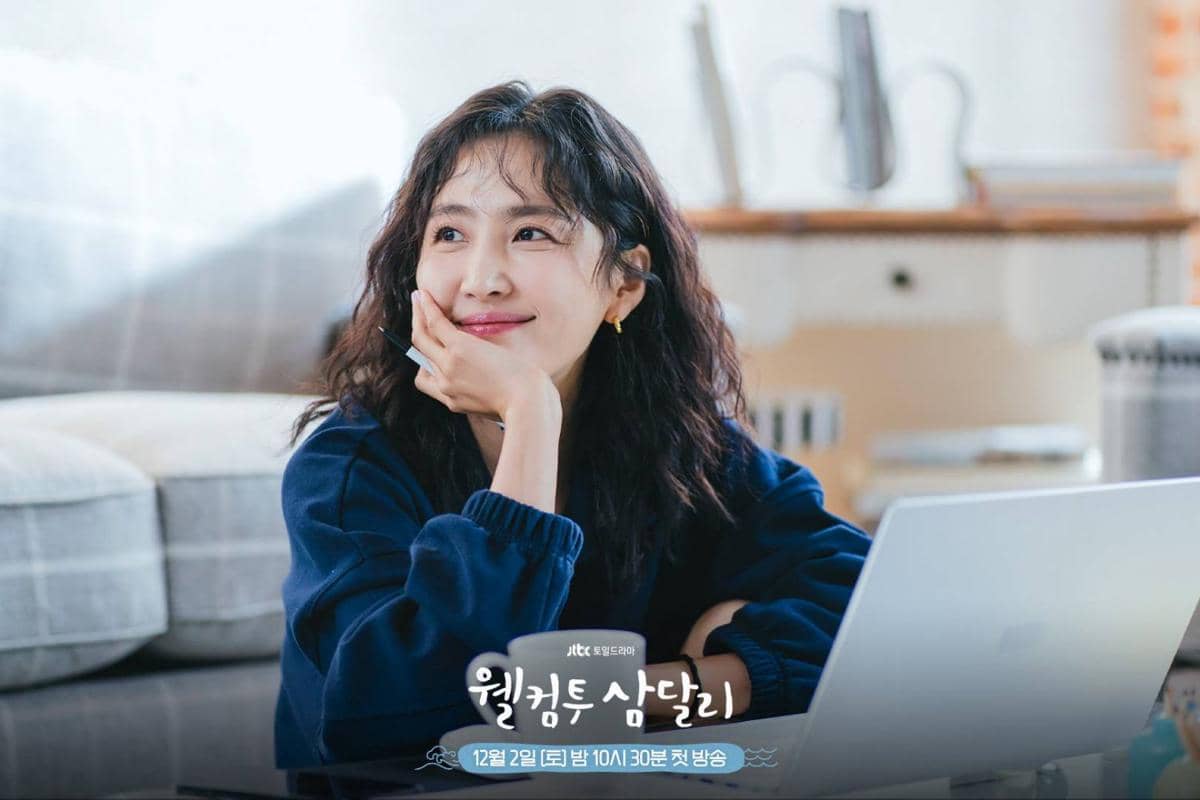 Shin Dong Mi dalam drama Welcome to Samdalri