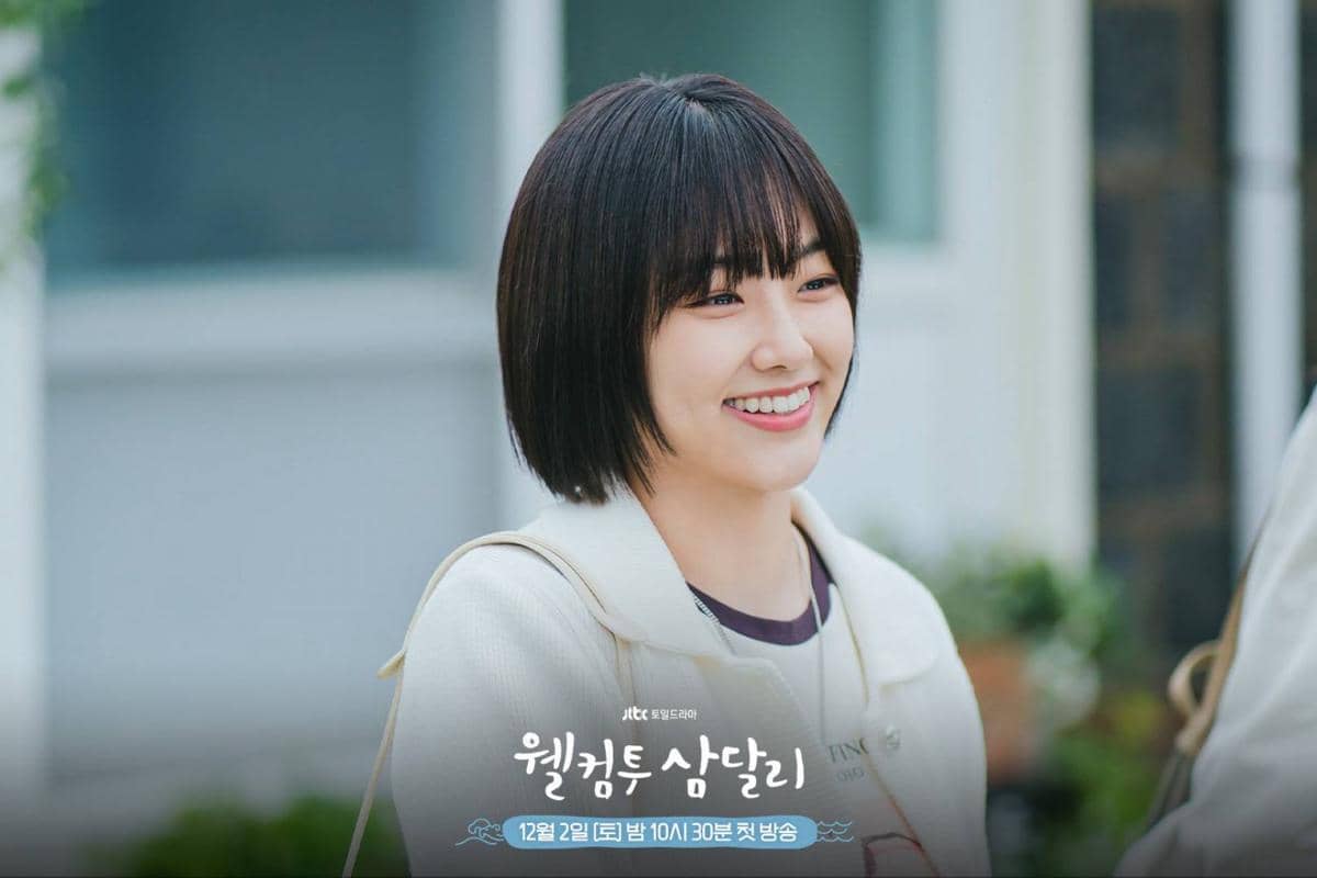 Kang Mi Na dalam drama Welcome to Samdalri