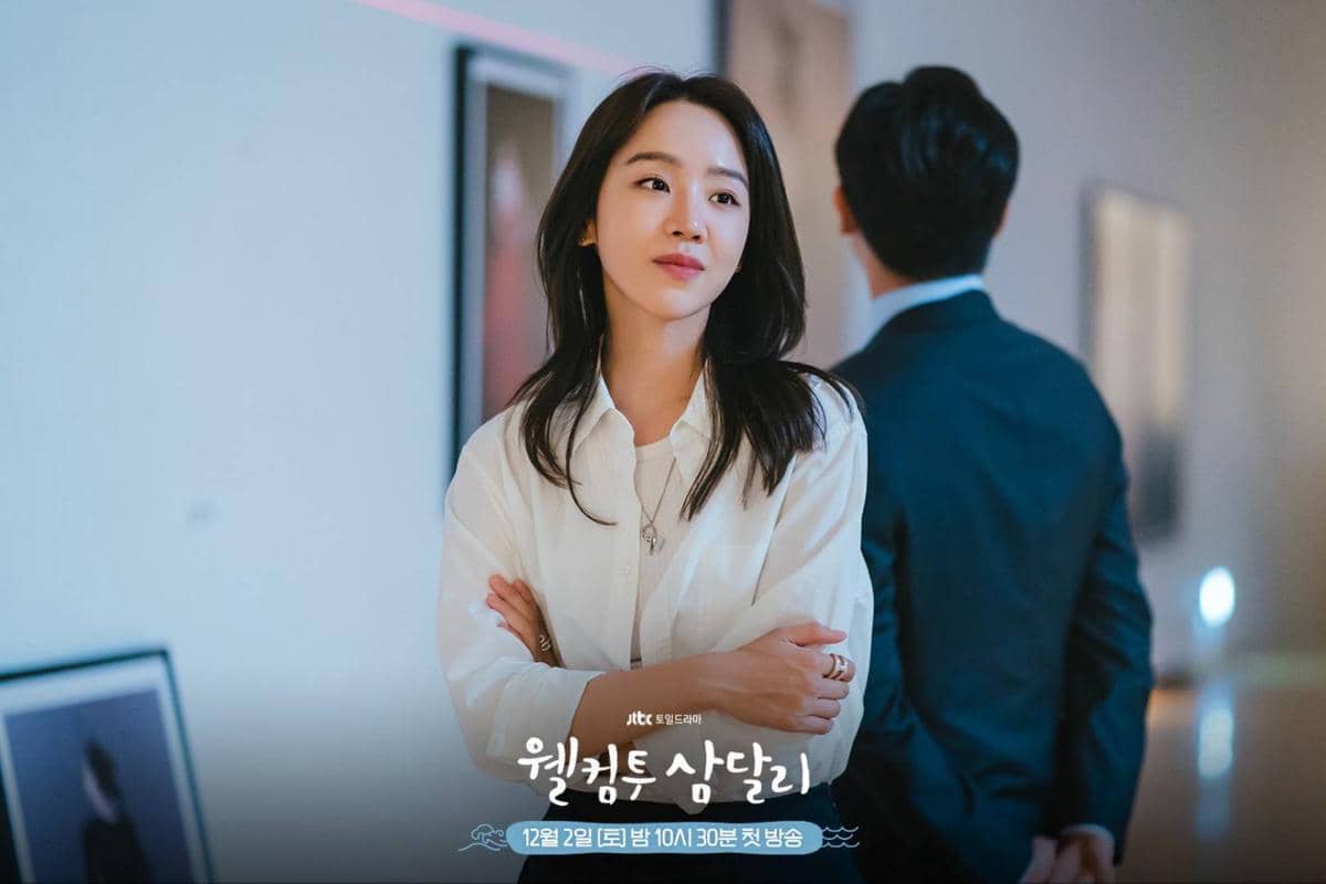 Shin Hae Sun dalam drama Welcome to Samdalri