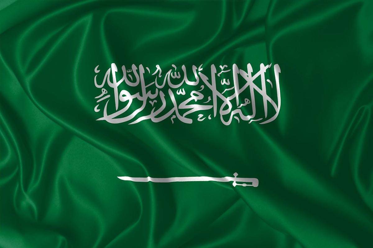 Ilustrasi Bendera Arab Saudi